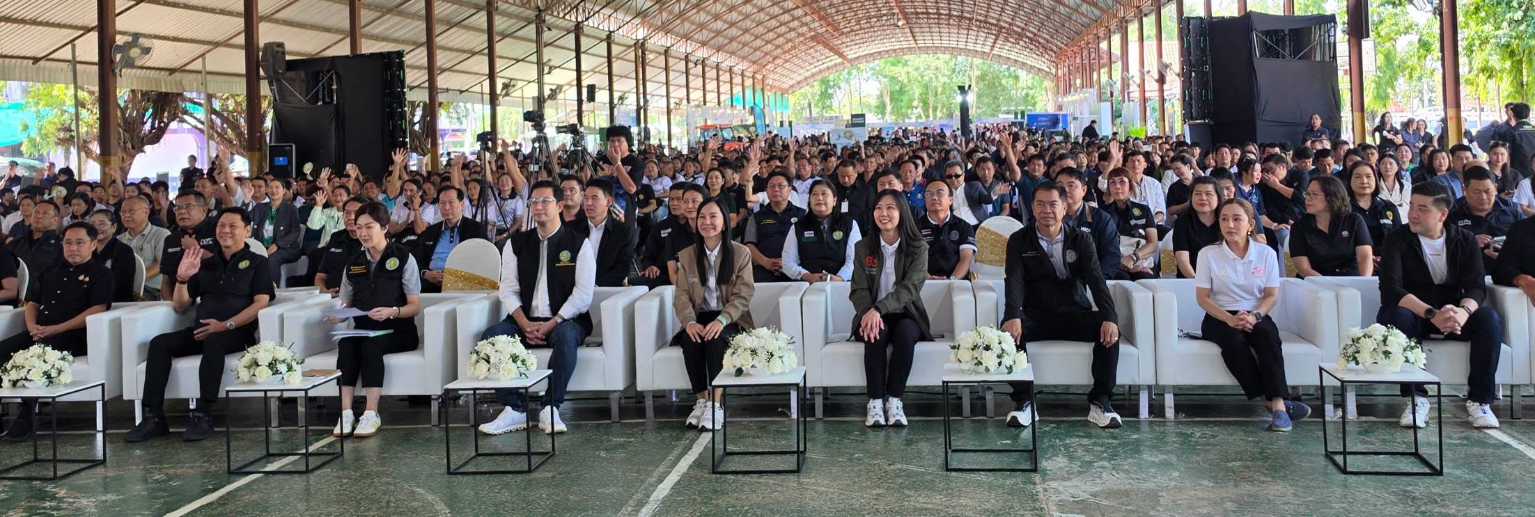title - ส.ป.ก. ร่วมในพิธีเปิดโครงการงานเวทีนวัตกรรมเสริมสร้าง Smart Farmer รุ่นใหม่ Agri-Innovation Forum ณ จังหวัดสุโขทัย